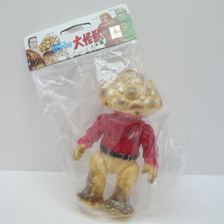楽天市場】【中古】M1号 世紀の大怪獣 マタンゴ 怪人カラー 蓄光 