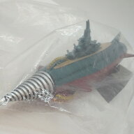【中古】マーミット　世紀の大怪獣　海底軍艦【レトロ】