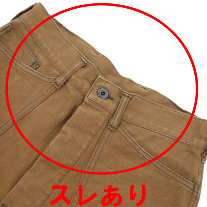 楽天市場】【中古】The REAL McCOY
