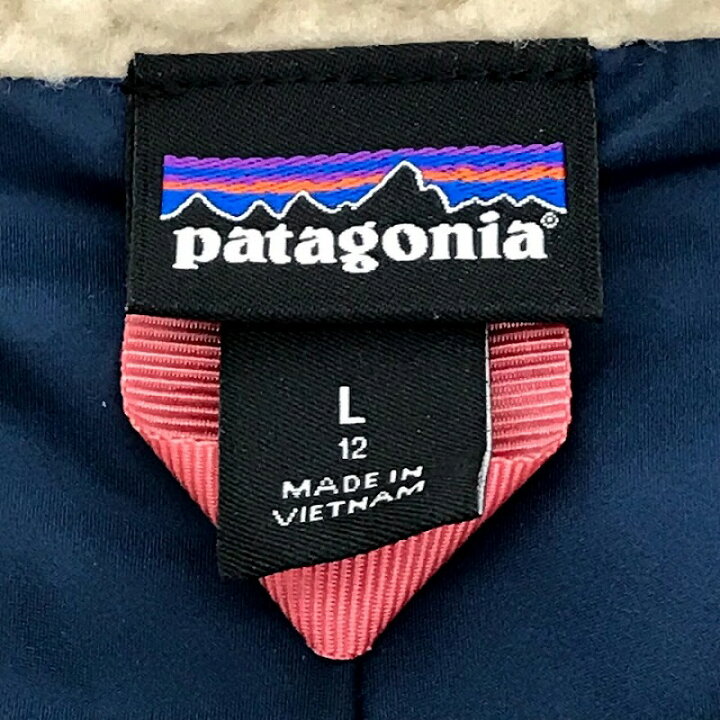 楽天市場】【中古】patagonia | パタゴニア レトロXフリースジャケット  