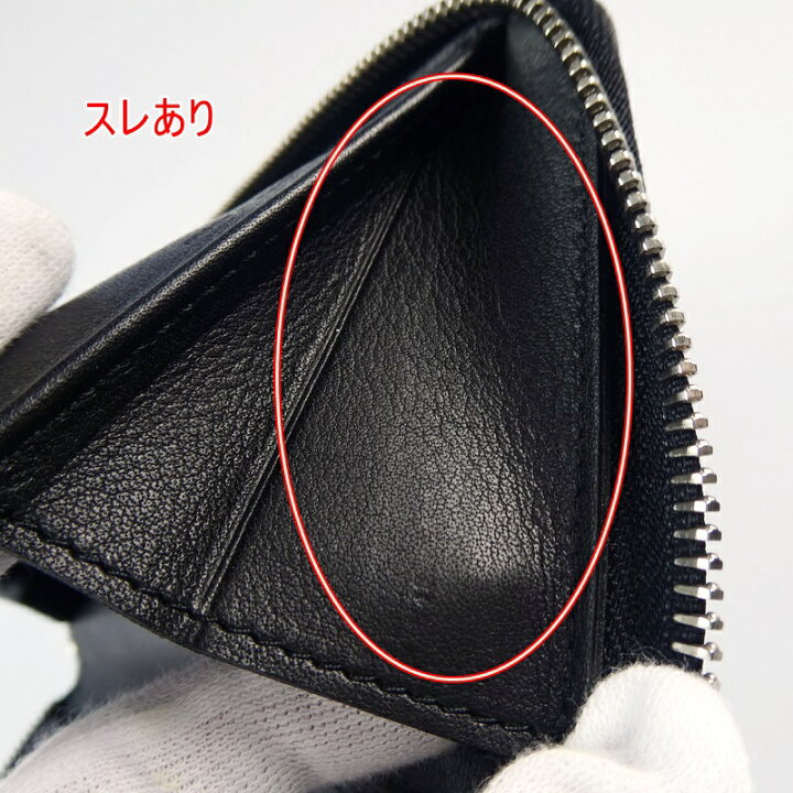 楽天市場】【中古】Louis Vuitton｜ルイヴィトン トリヨン ジッピー  