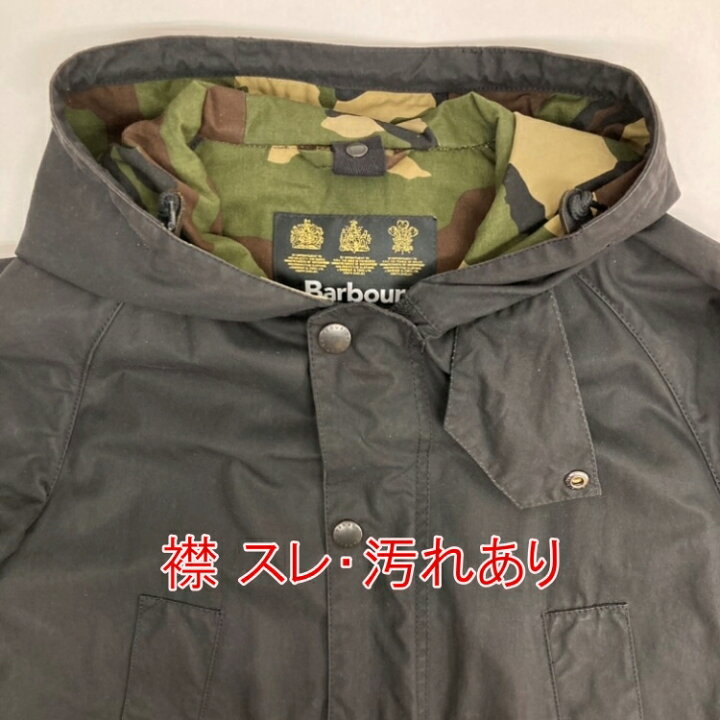 楽天市場】【中古】Barbour × SOPHNET.｜バブアー×ソフネット SOPH 