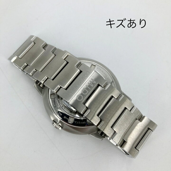 楽天市場】【中古】MIDO｜ミドー コマンダー グラデーション アナログ 