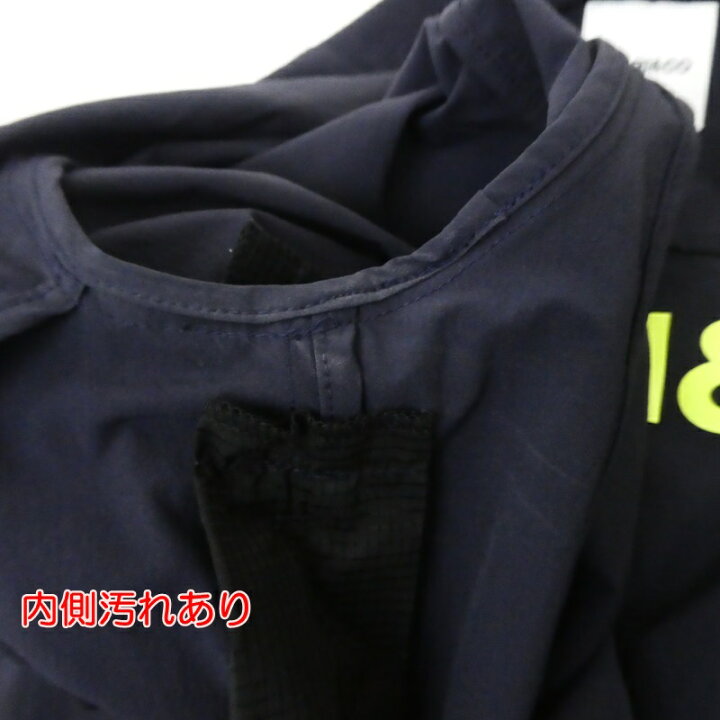 楽天市場】【中古】CHARI＆CO｜チャリアンドコー OFF THE OFFICE JKT 