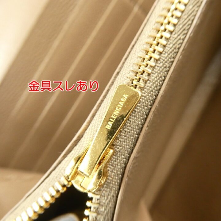 楽天市場】【中古】BALENCIAGA｜バレンシアガ BBモノグラム CASH  