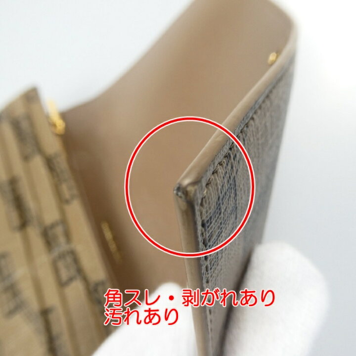 楽天市場】【中古】BALENCIAGA｜バレンシアガ BBモノグラム CASH 