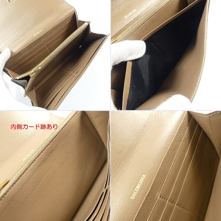 楽天市場】【中古】BALENCIAGA｜バレンシアガ BBモノグラム CASH  