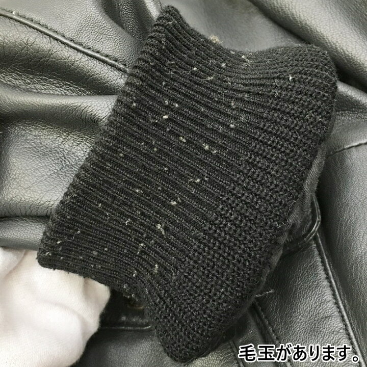 楽天市場】【中古】Back Channel バックチャンネル レザージャケット 