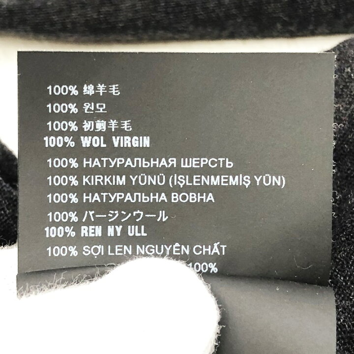 楽天市場】【中古】PRADA プラダ カーディガン サイズ：46 カラー 