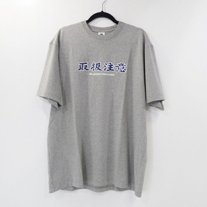 楽天市場】【中古】BlackEyePatch｜ブラックアイパッチ HANDLE WITH 