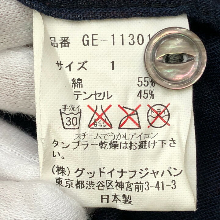 楽天市場】【中古】 GOODENOUGH | グッドイナフ 長袖シャツ サイズ：1 