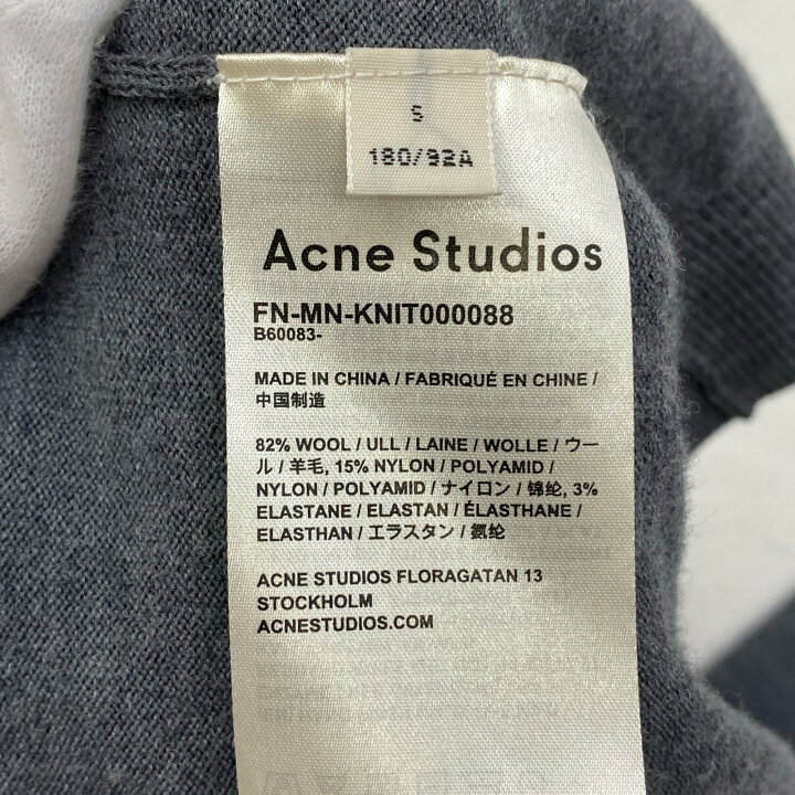 楽天市場】【中古】ACNE STUDIOS | アクネストゥディオズ 長袖シャツ 