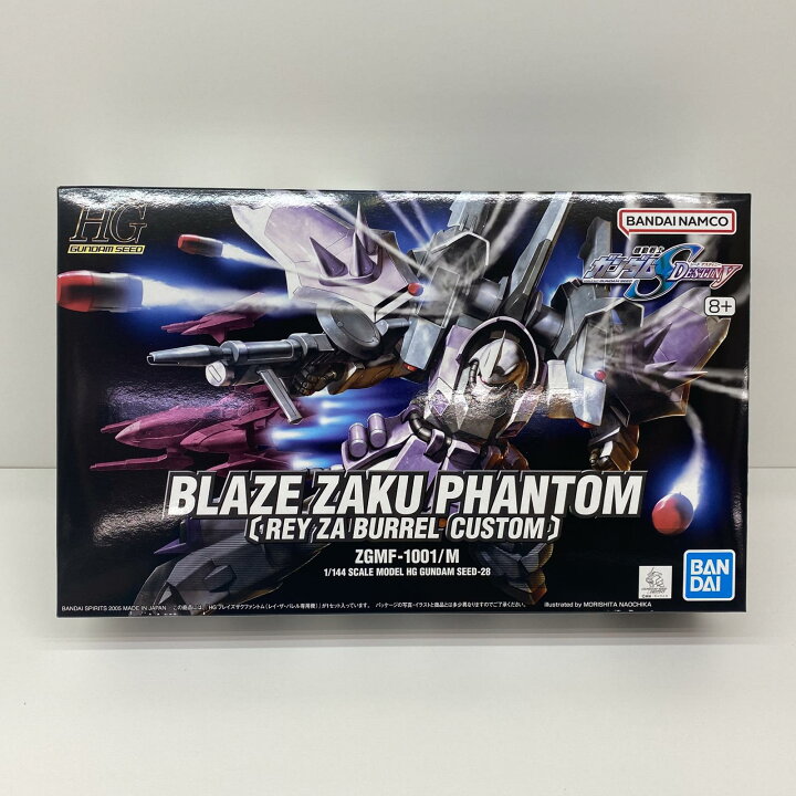 楽天市場】【中古】 機動戦士ガンダムSEED DESTINY プラモデル ZGMF 