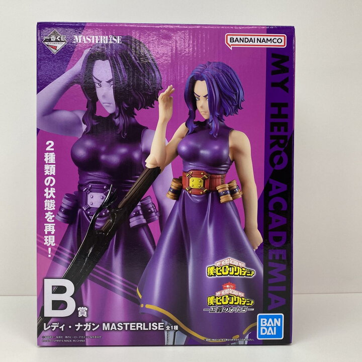 楽天市場】【中古】 僕のヒーローアカデミア フィギュア レディ  