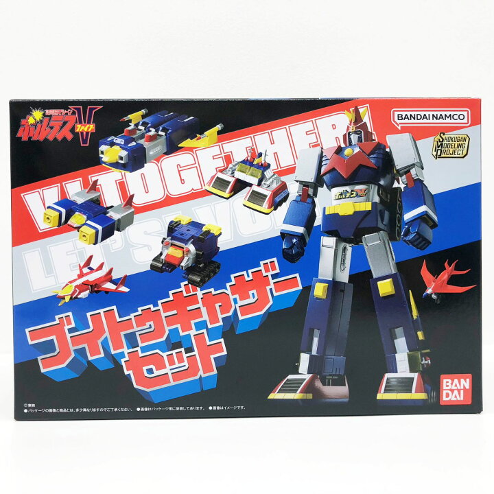 楽天市場】【中古】 超電磁マシーン ボルテスV プラモデル ボルテスV V 