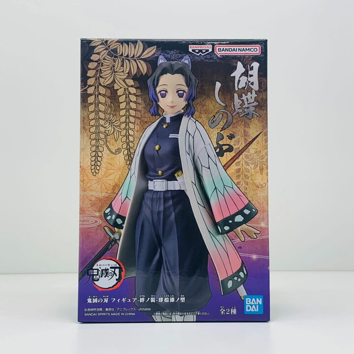 楽天市場】【中古】 鬼滅の刃 フィギュア 胡蝶 しのぶ 絆ノ装 肆拾漆ノ 