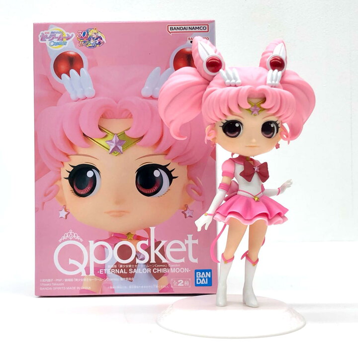楽天市場】【中古】 劇場版美少女戦士セーラームーンCosmos フィギュア 
