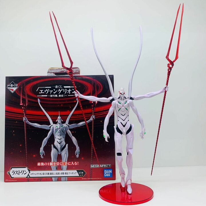 楽天市場】【中古】 エヴァンゲリオン フィギュア エヴァンゲリオン第 
