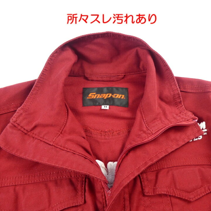 楽天市場】【中古】 Snap on | スナップオン ツナギ サイズ:11 レッド 