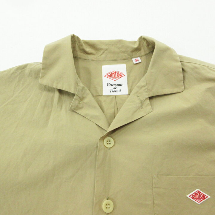 楽天市場】【中古】 Danton | ダントン 長袖シャツ JD-3632 ベージュ 