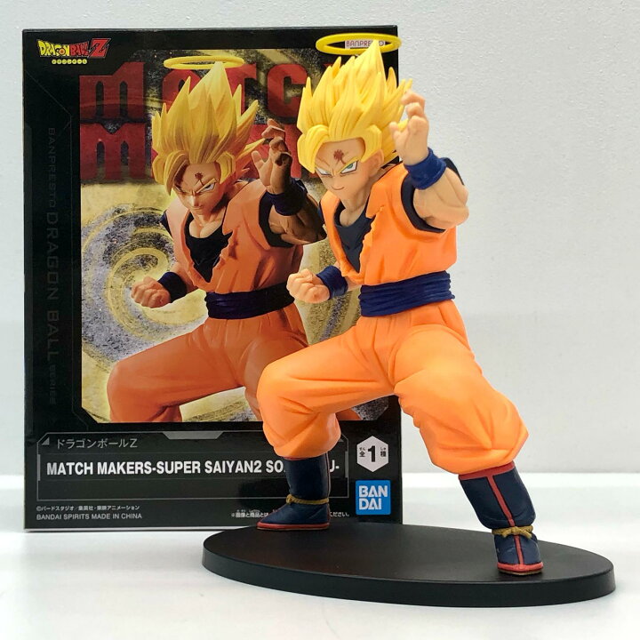 楽天市場】【中古】 ドラゴンボール フィギュア 超サイヤ人2 孫悟空 