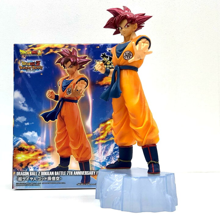 楽天市場】【中古】 ドラゴンボールZ フィギュア 超サイヤ人ゴッド 