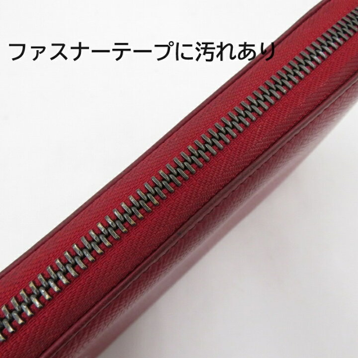 楽天市場】【中古】 DOLCE & GABBANA | ドルチェアンドガッバーナ 