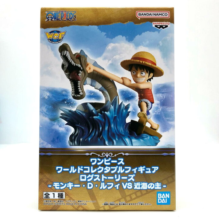 楽天市場】【中古】 ワンピース フィギュア ルフィ VS 近海の主 WCF  