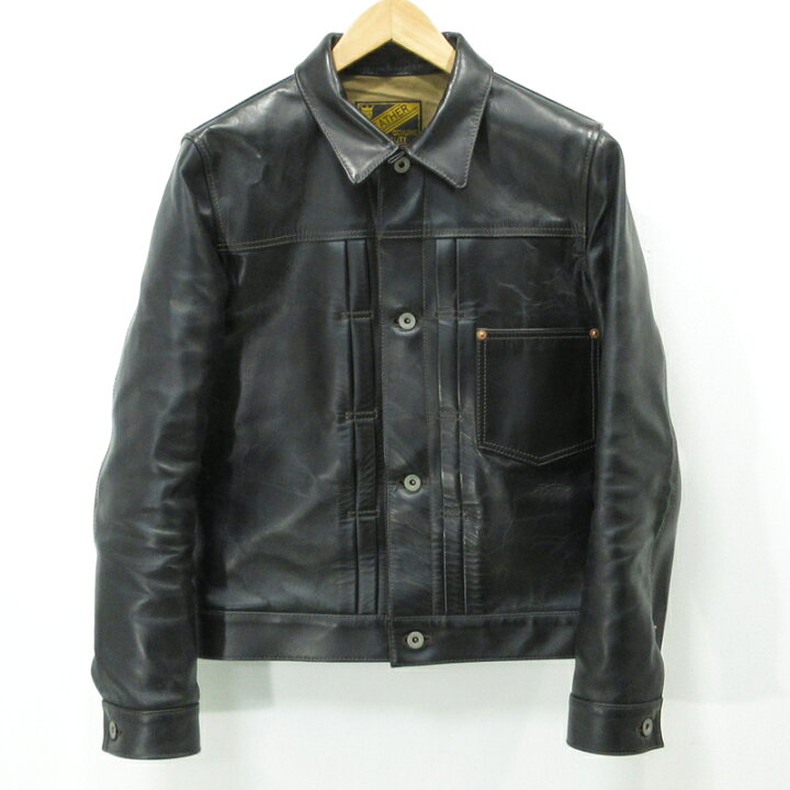 楽天市場】【中古】 Y