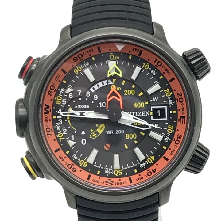 楽天市場】【中古】 CITIZEN | シチズン プロマスター/エコドライブ  