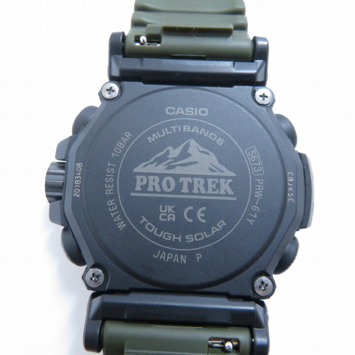 楽天市場】【中古】 PRO TREK | プロトレック Climber Line クライマー 