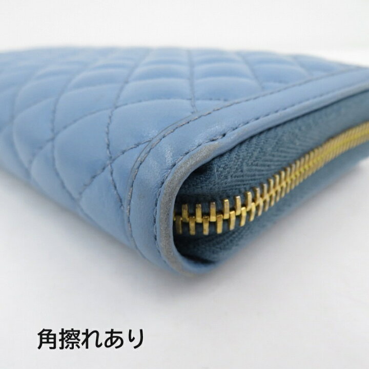 楽天市場】【中古】 PRADA | プラダ ソフトカーフレザー キルティング 
