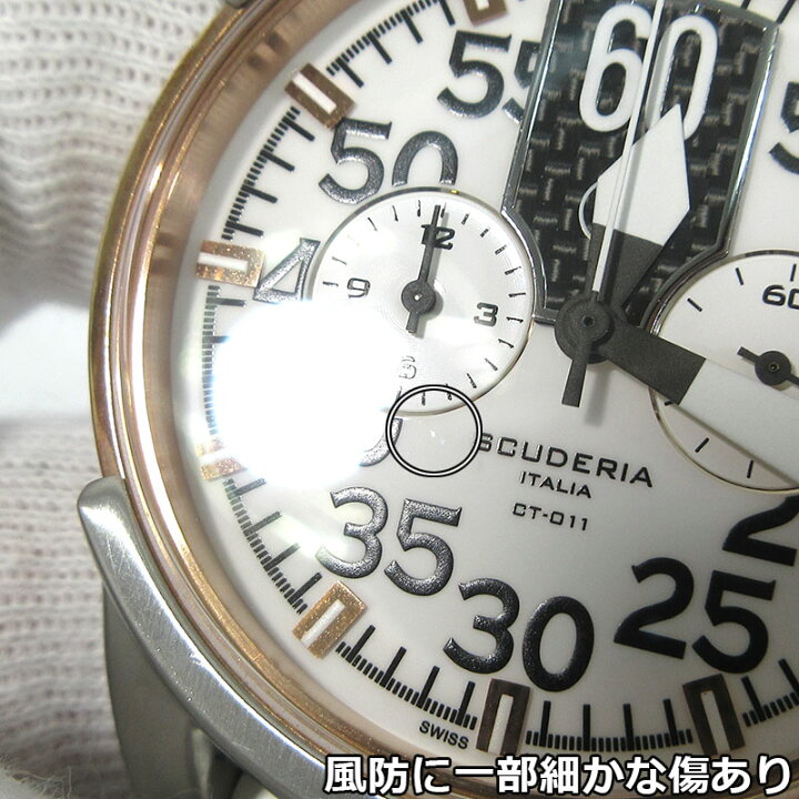 楽天市場】【中古】 CT SCUDERIA｜CTスクーデリア CS10123 TOURLING 