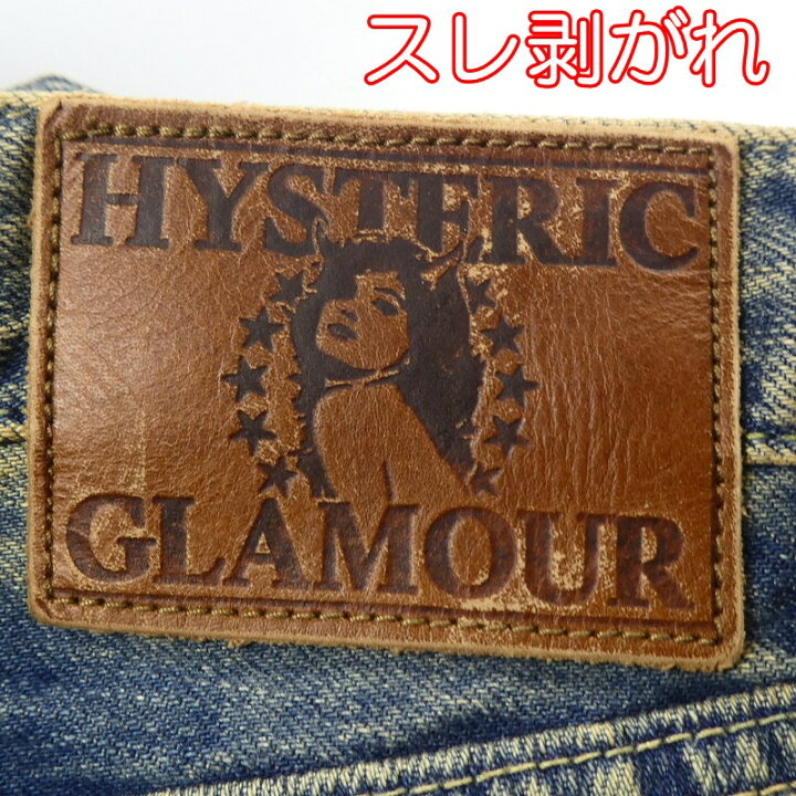 楽天市場】【中古】 HYSTERIC GLAMOUR | ヒステリックグラマー CPR加工  