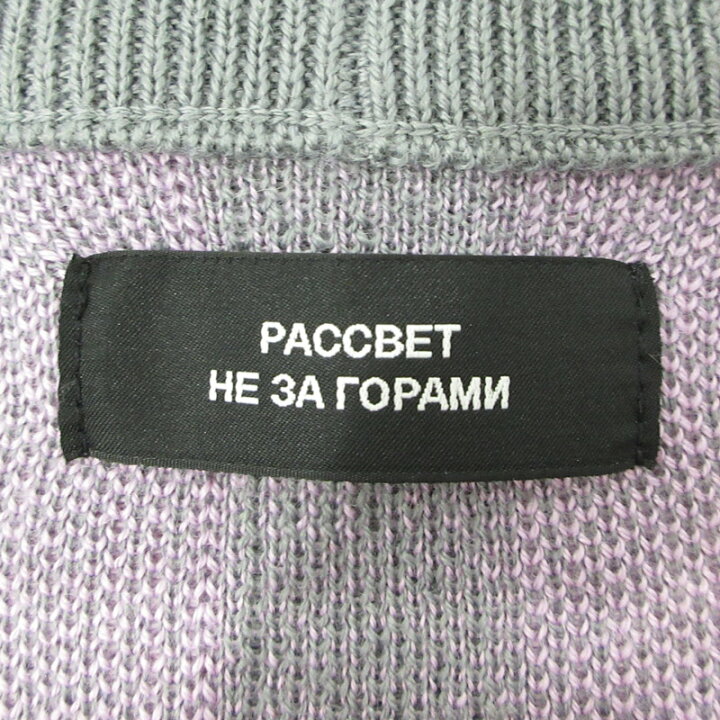 楽天市場】【中古】 RASSVET/PACCBET | ラスベート ストライプ柄 