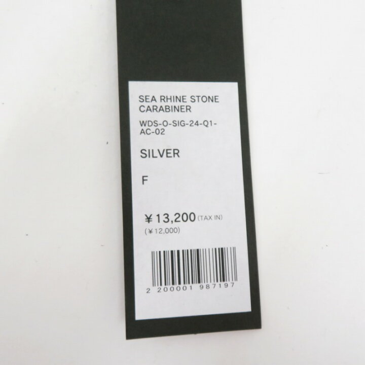 楽天市場】【中古】 WIND AND SEA | ウィンダンシーウインダンシー SEA 
