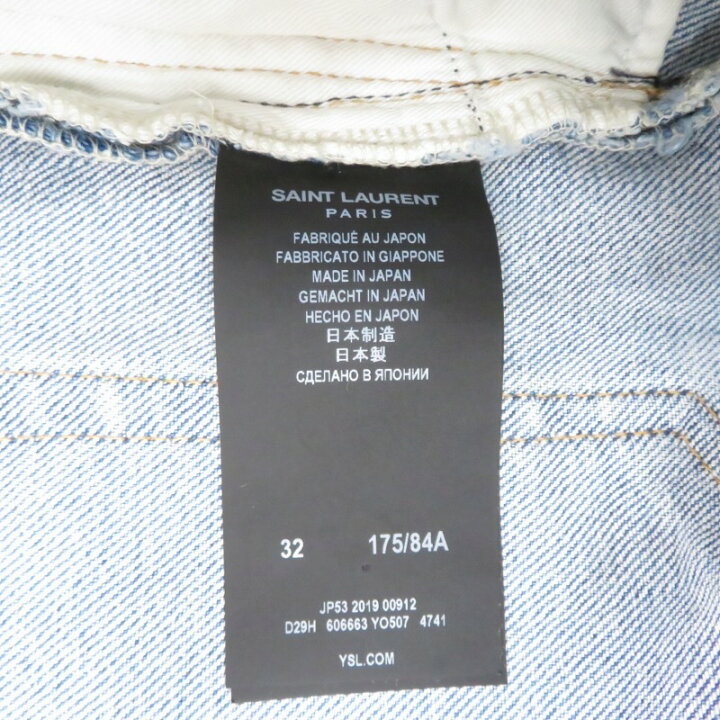 楽天市場】【中古】 SAINT LAURENT | サンローラン デニムパンツ JP53  