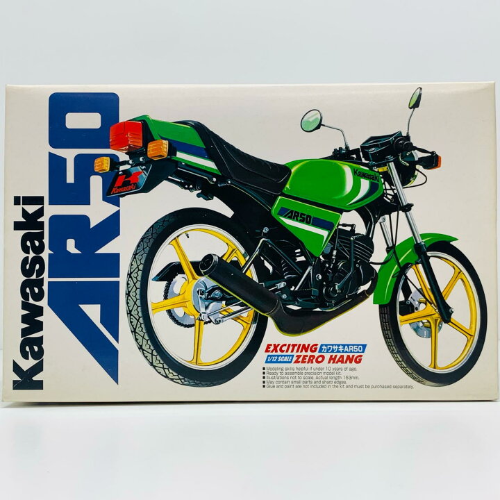 楽天市場】【中古】 プラモデル カワサキ AR50 1/12 0021842 アオシマ 