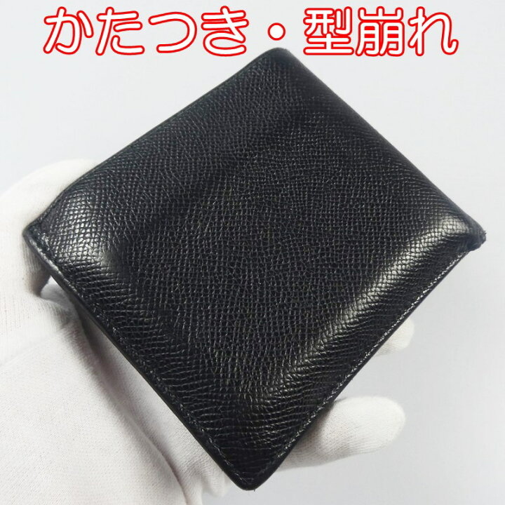 楽天市場】【中古】 BVLGARI | ブルガリ 二つ折り財布 30396【姫路東店  