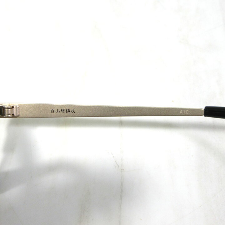 楽天市場】【中古】 白山眼鏡店 | ハクサンメガネ(ハクサンガンキョウ 