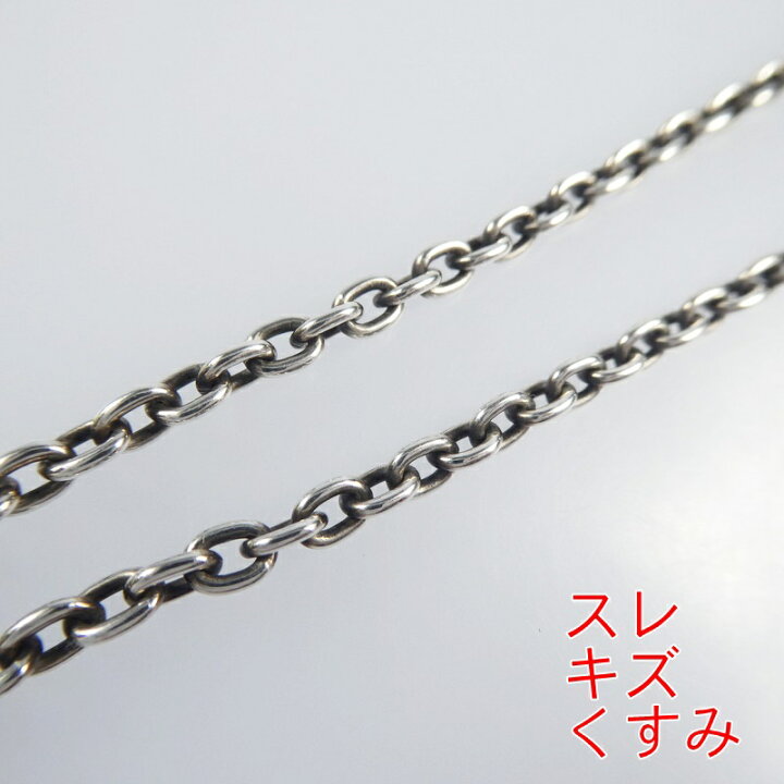 楽天市場】【中古】Nemesis | ネメシス ゴシックライオン ネックレス 