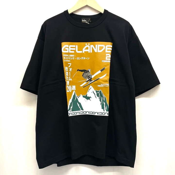 楽天市場】【中古】 kolor | カラー 24SS 半袖Tシャツ 24SCM-T08205  