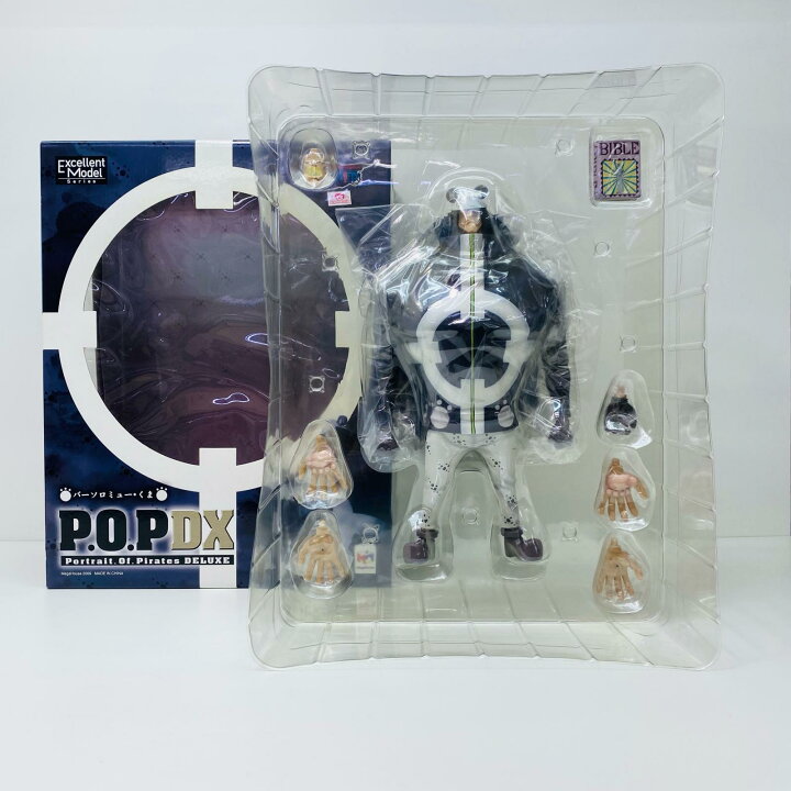 楽天市場】【中古】 ワンピース フィギュア バーソロミュー・くま 