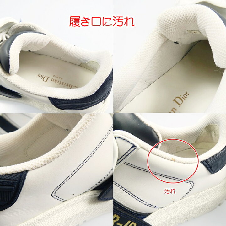 楽天市場】【中古】Christian Dior | クリスチャンディオール DIOR-ID 
