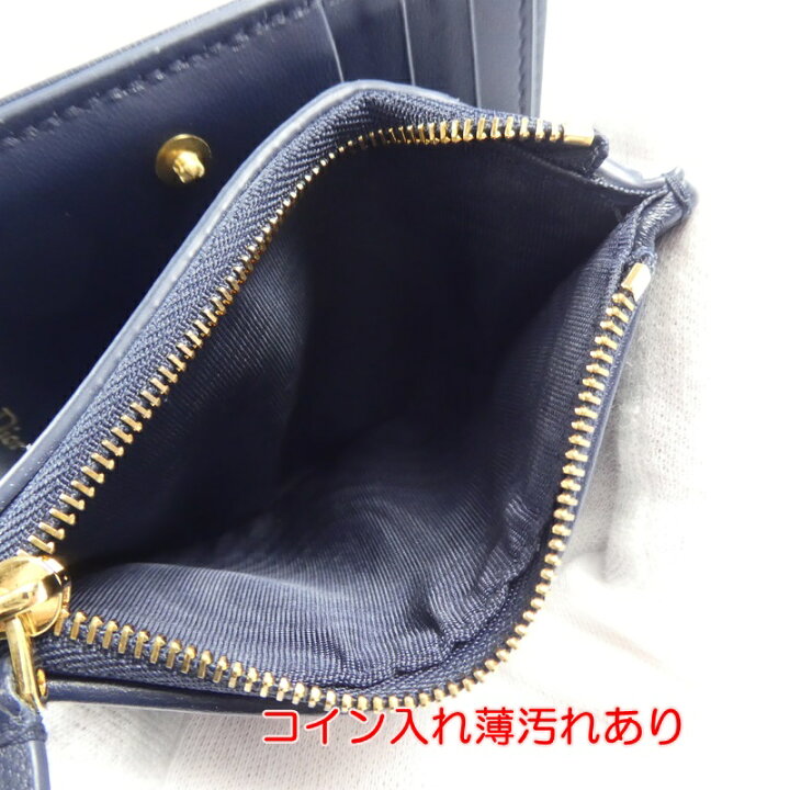 楽天市場】【中古】Christian Dior | クリスチャンディオール 30  