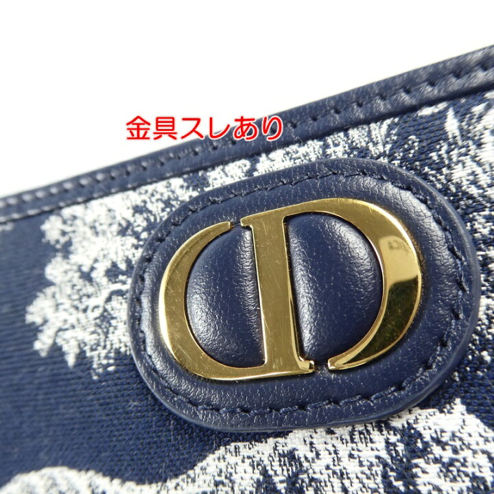 楽天市場】【中古】Christian Dior | クリスチャンディオール 30  