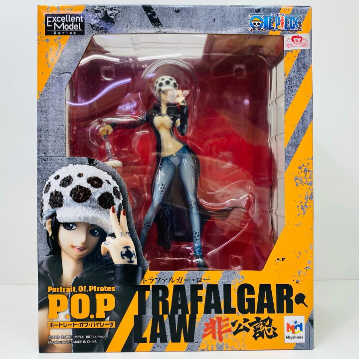 楽天市場】【中古】 ワンピース フィギュア トラファルガー・ロー 