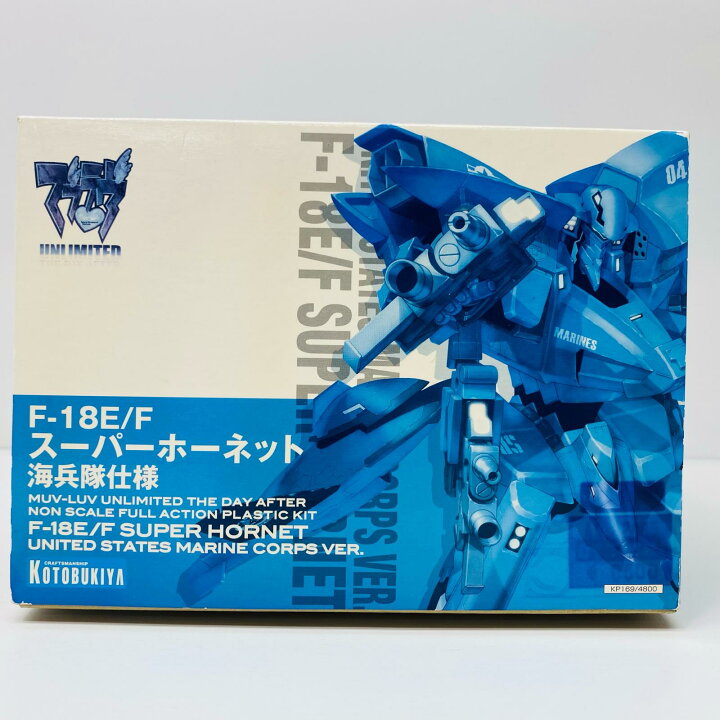 楽天市場】【中古】 マブラヴ アンリミテッドザ・デイアフター 
