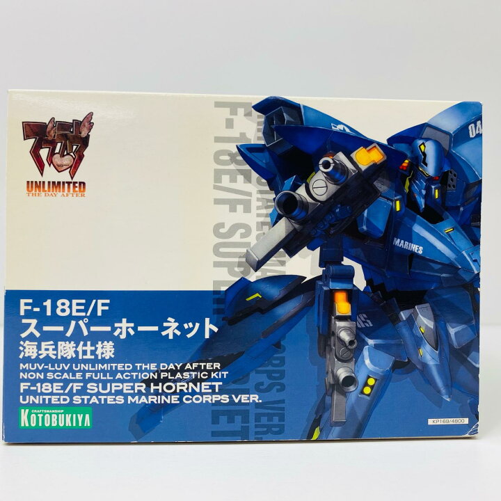 楽天市場】【中古】 マブラヴ アンリミテッドザ・デイアフター 