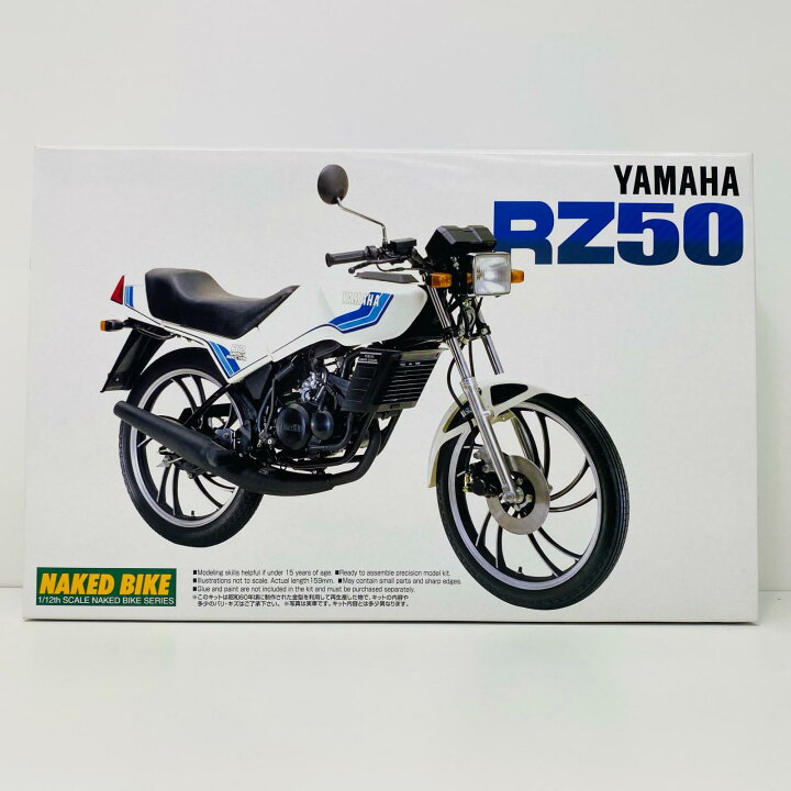 楽天市場】【中古】プラモデル ヤマハ RZ50 ネイキッドバイク NO.54 1 